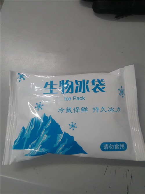 聯(lián)系我們|鄭州冰巖實業(yè)有限公司 聯(lián)系我們|鄭州冰巖實業(yè)有限公司